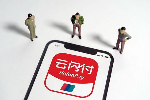 移動支付新變局 王者登場，保付代理或將重塑格局