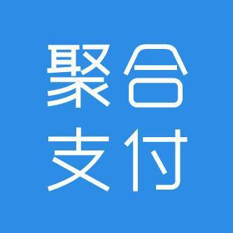 如何成為聚合支付與保付代理 雙軌代理業務指南