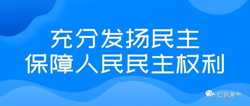 溫情暖冬 縣長(zhǎng)周小明春節(jié)前夕走訪慰問老黨員和退役老軍人